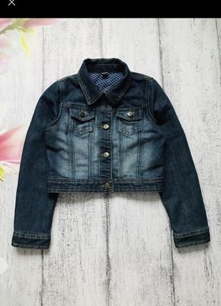 Крутая укорочена джинсовая куртка ветровка tu 9-10 лет