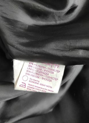 Шикарная юбка гаде 48 р от ponizetti5 фото