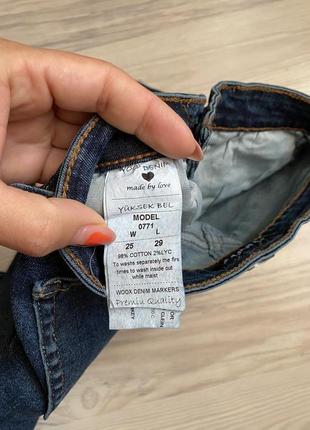 Купить джинсы скинни высокая талия, американки 25,27,28р турция как zara8 фото