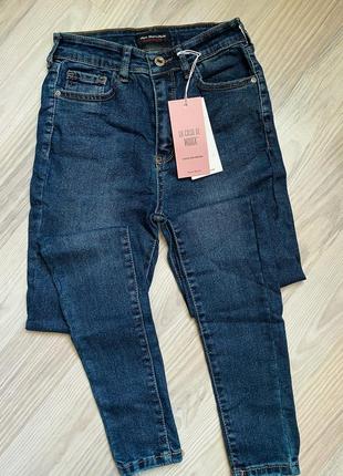 Купити джинси скінні висока талія, американки 25,27,28 р туреччина як zara5 фото