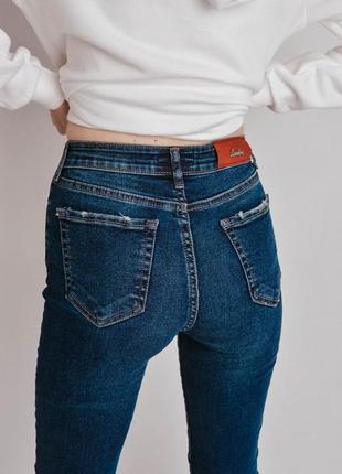 Купить джинсы скинни высокая талия, американки 25,27,28р турция как zara2 фото