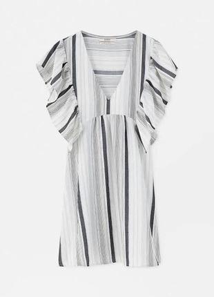 Шикарний сарафанчик . стильне плаття . смужка