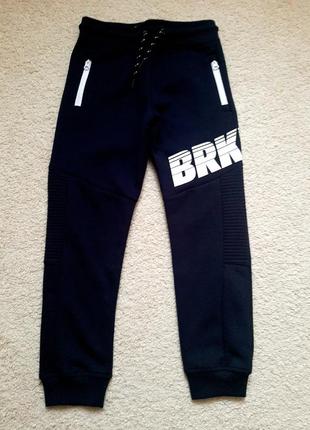 Primark