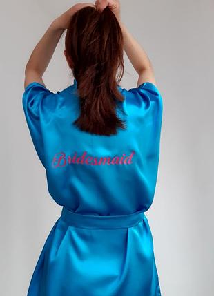 Синій халат для подруги нареченої з надписом bridesmaid