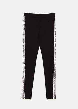 Легінси лосини zara6 фото