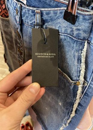 Спідниця maison scotch4 фото