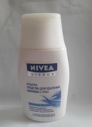 Ультра средство для удаления макияжа с глаз,nivea1 фото