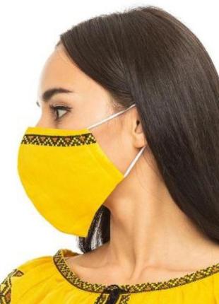 Маска захисна вишита жовта