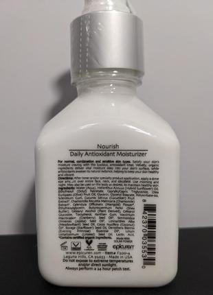 Epicuren discovery оригінал, nourish daily antioxidant moisturizer 4fl oz 125ml6 фото