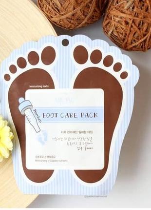 Маска для рук і ніг зволожуюча від mjcare3 фото