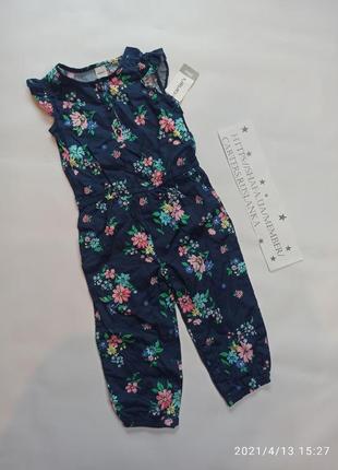 Летний комбинезон человечек carters картерс ромпер  для девочки  хлопковый