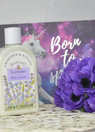 Увлажняющий лосьон для тела crabtree & evelyn lavender body lotion 250 мл3 фото