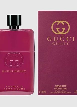 Парфуми gucci guilty absolute pour femme 90ml