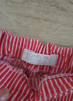 Спідниця юбка le bonbon6 фото