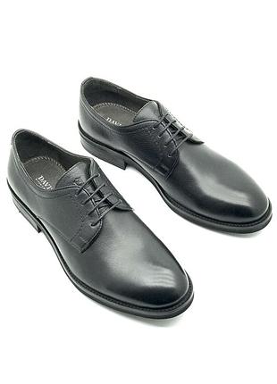 Туфли кожаные мужские, модель 332