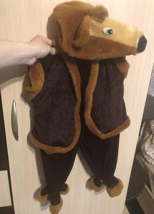 Для утренников