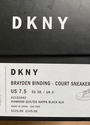 Кеды dkny кожа9 фото