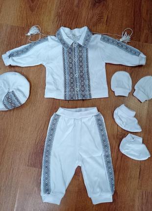 Вышиванка костюм для малыша на все праздничные события