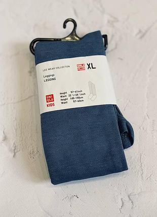 Лосины uniqlo  xl