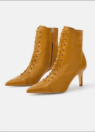 Ботильоны zara размер 40-41