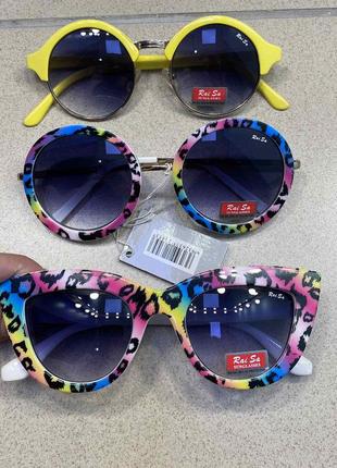 Яркие женские солнцезащитные очки1 фото