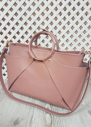 Оригинальная сумка из натуральной кожи розовая матовая с плетенкой 1685