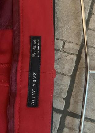 Брюки zara