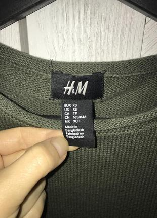 Джемпер кофта реглан h&m хлопковый3 фото