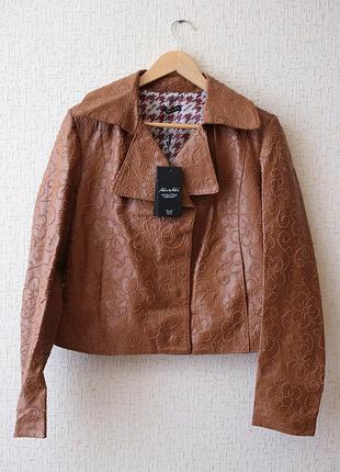 Шкіряна куртка kor@kor (італія)