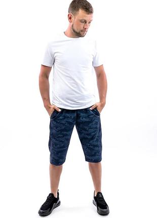 Бриджі камуфляж плямисті з кишенями