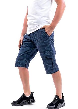 Бриджі камуфляж з кишенями карго