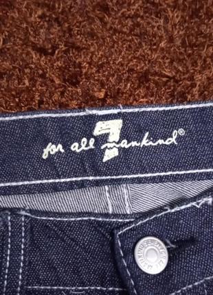 Стильні джинси стрейч кльош5 фото