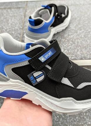 Кроссовки для мальчика на липучке р.28, 30
