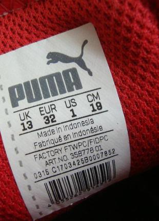 Кроссовки puma ferrari оригинал 30-31 размер5 фото