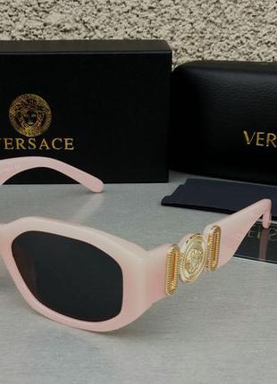 Versace жіночі сонцезахисні окуляри вузькі рожево пудрові