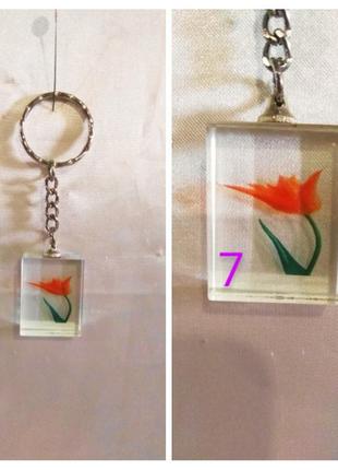 Брелок для ключей, стеклянный цветок.