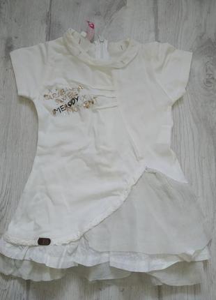 Супер стильне плаття