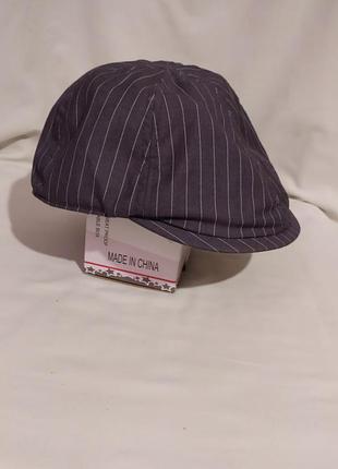 Кепка - хуліганка 2