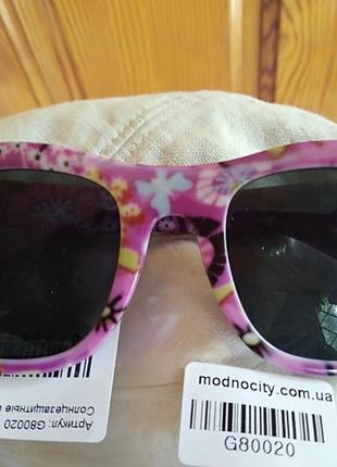 Сонцезахисні окуляри fashion star + - 10 років квіти