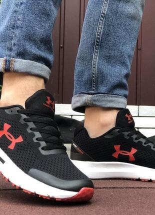 Чоловічі кросівки under armour