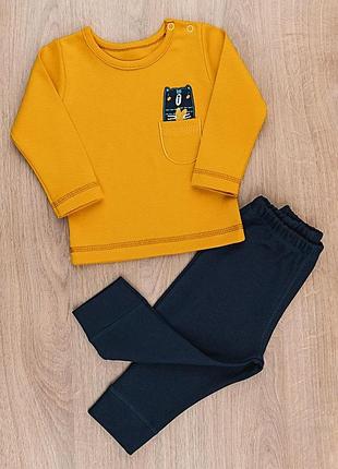 Костюм для хлопчика