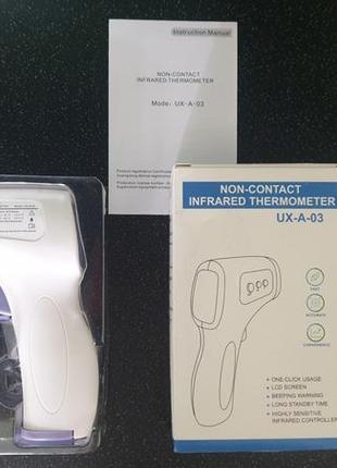 Бесконтактный точный термометр