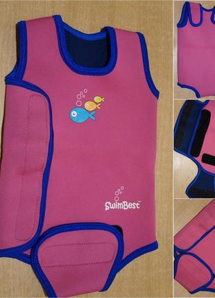 Tws купальный гидрокостюм 6-12 мес гідрокостюм свимбоди свімбоді