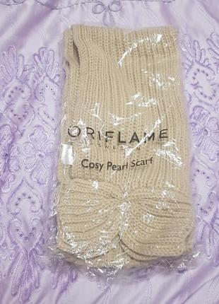 Бежевий шарф з намистинками cosy pearl scarf oriflame обмін