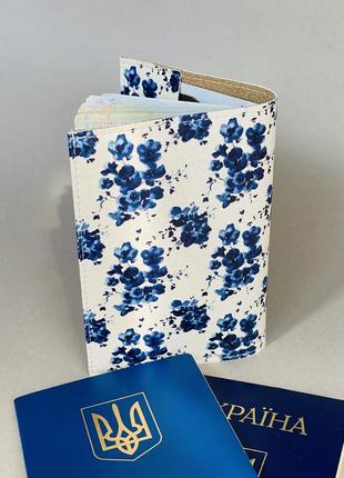 Синие цветы обложка на паспорт, загранпаспорт, загран3 фото