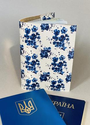 Синие цветы обложка на паспорт, загранпаспорт, загран2 фото