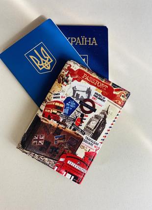 Достопримечательности обложка на паспорт, загранпаспорт, загран1 фото