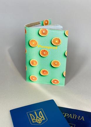 Апельсины обложка на паспорт, загранпаспорт, загран2 фото