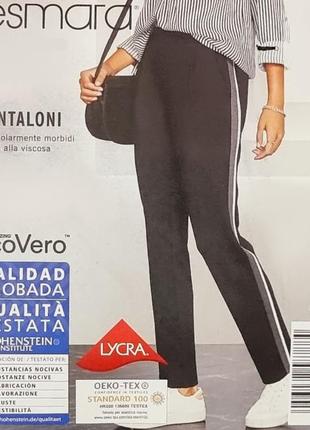 Стильные женские брюки, размер s, цвет черный1 фото