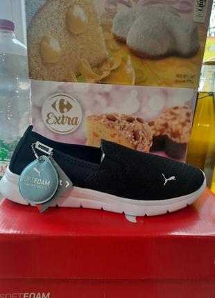 Сліпони,,puma flex,,👑☁️🏝ціна🔥🔥🔥